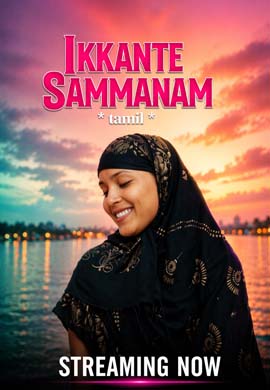 Ikkante Sammanam BTS